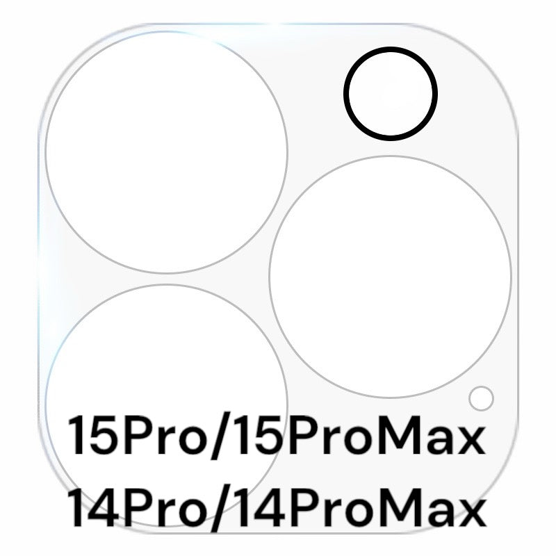 CAMERA LENS PROTECTOR IPHONE 15 PRO / 15 PRO MAX / 14 PRO / 14 PRO MAX CLEAR