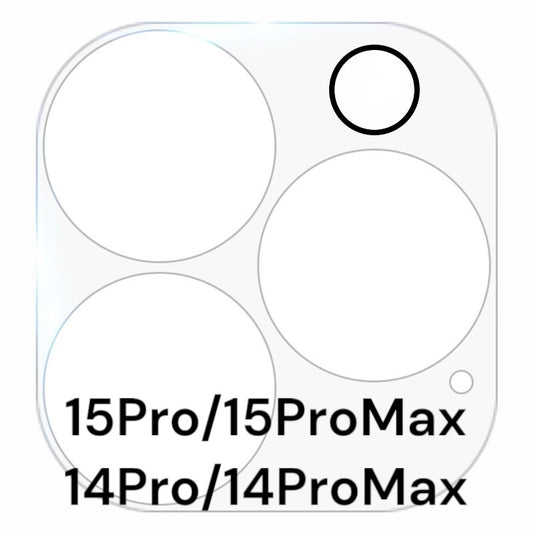 CAMERA LENS PROTECTOR IPHONE 15 PRO / 15 PRO MAX / 14 PRO / 14 PRO MAX CLEAR